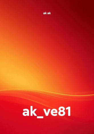 ak_ve81
