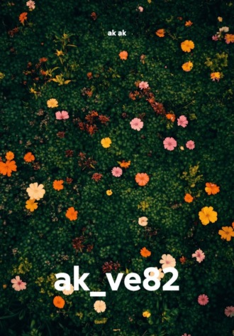 ak_ve82
