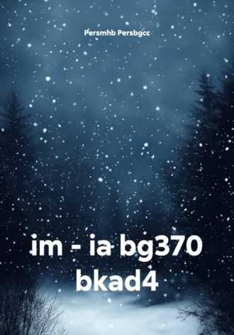 im - ia bg370 bkad4