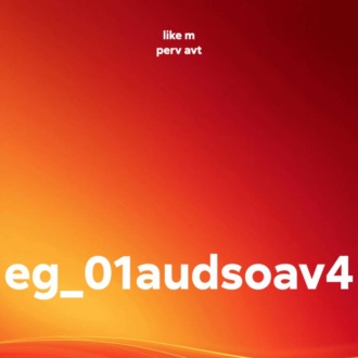 eg_01audsoav4
