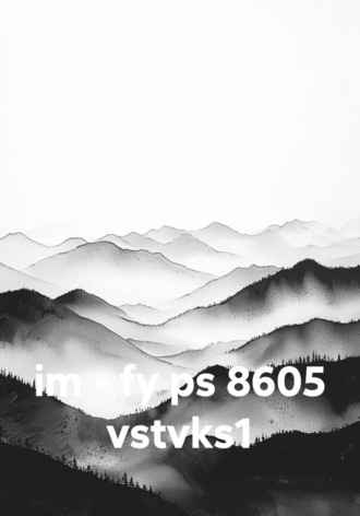 im - fy ps 8605 vstvks1
