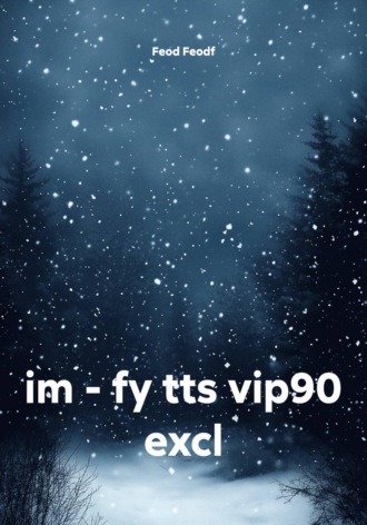 im - fy tts vip90 excl