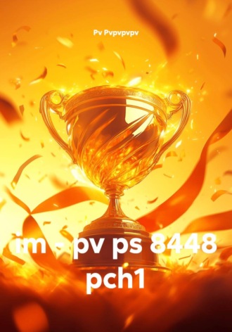 im - pv ps 8448 pch1