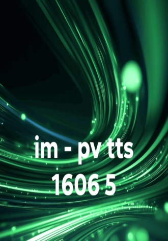 im - pv tts 1606 5