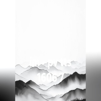 im – pv tts 1606 7