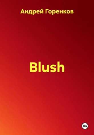 Blush