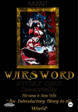 Warsword : story one