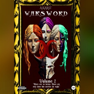 Warsword Том 2
