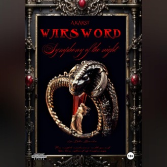 Warsword : Symphony of the Night