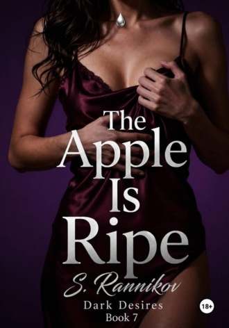 The apple is ripe