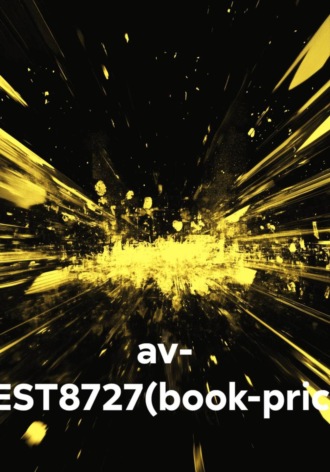 av- TEST8727(book-price)