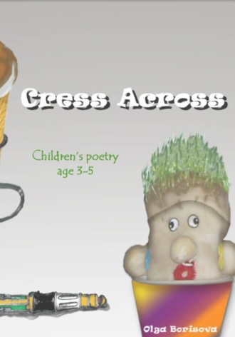 Cress Across