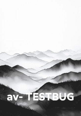 av- TESTBUG