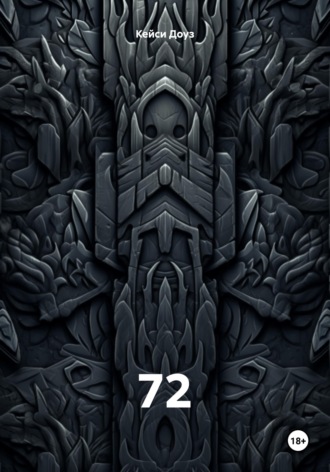 72