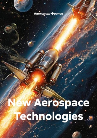 New Aerospace Technologies