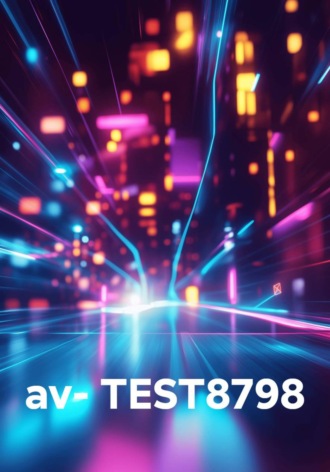 av- TEST8798