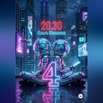 2030 4