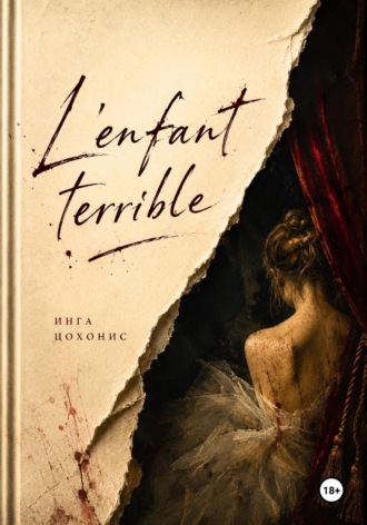 L'enfant terrible