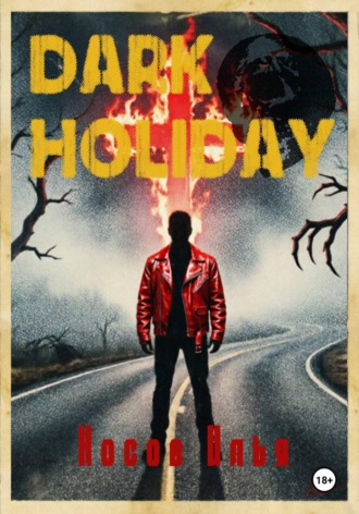 Dark Holiday