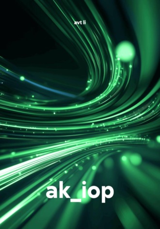 ak_iop