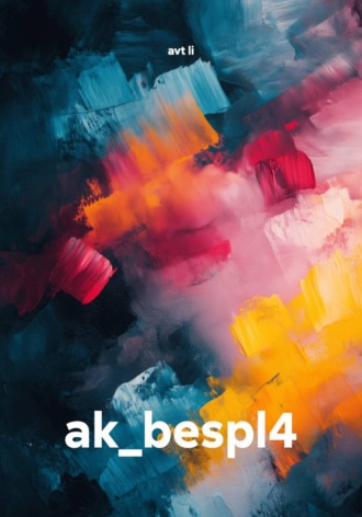 ak_bespl4