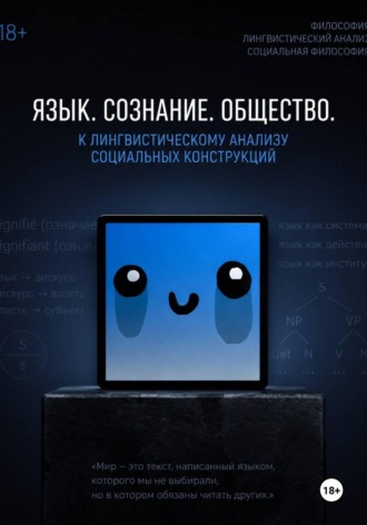 димА нелиС