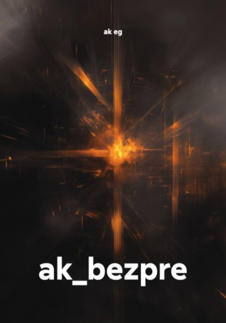 ak_bezpre