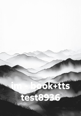 im - book+tts test8936