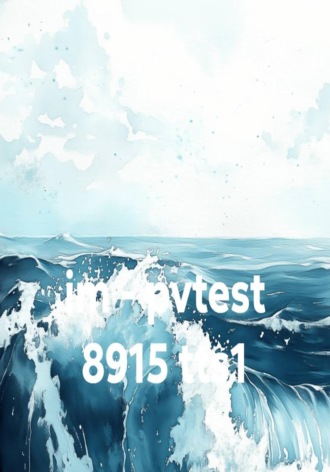 im - pvtest 8915 tts1
