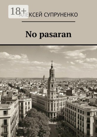 No pasaran