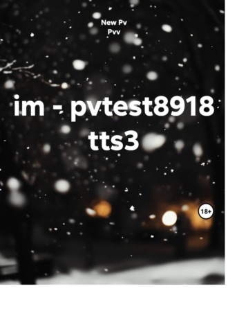 im - pvtest8918 tts3