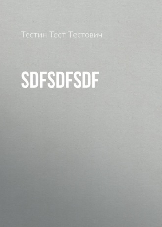 sdfsdfsdf