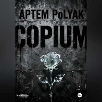Copium