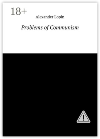 Problems of communism