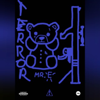 TERROR