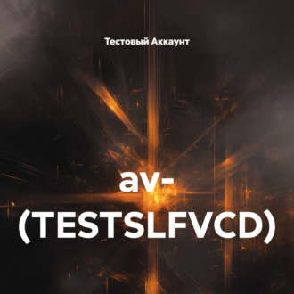 av- (TESTSLFVCD)
