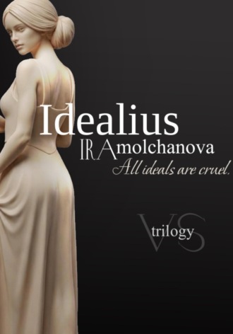 Idealius