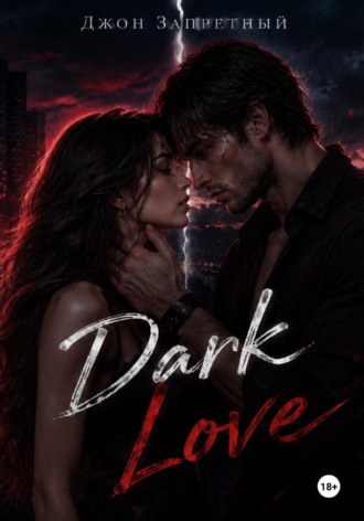 Dark Love