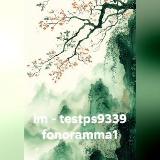 im – testps9339 fonoramma1