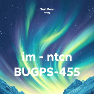 im - ntcn BUGPS-455
