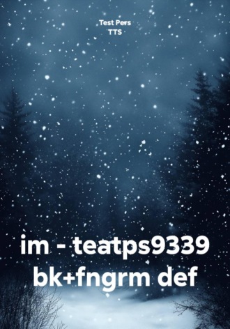 im - teatps9339 bk+fngrm def
