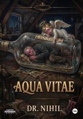 Aqua Vitae