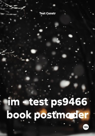 im - test ps9466 book postmoder